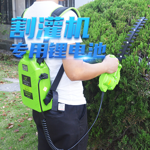 電動(dòng)割灌機